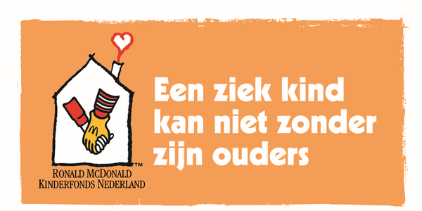 Logo 2015RMKF_payoff