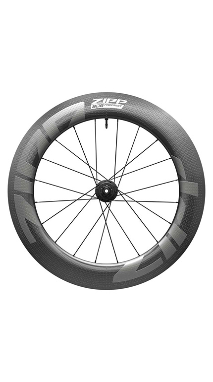 23_07_2024_Zipp_Banner_Wiel